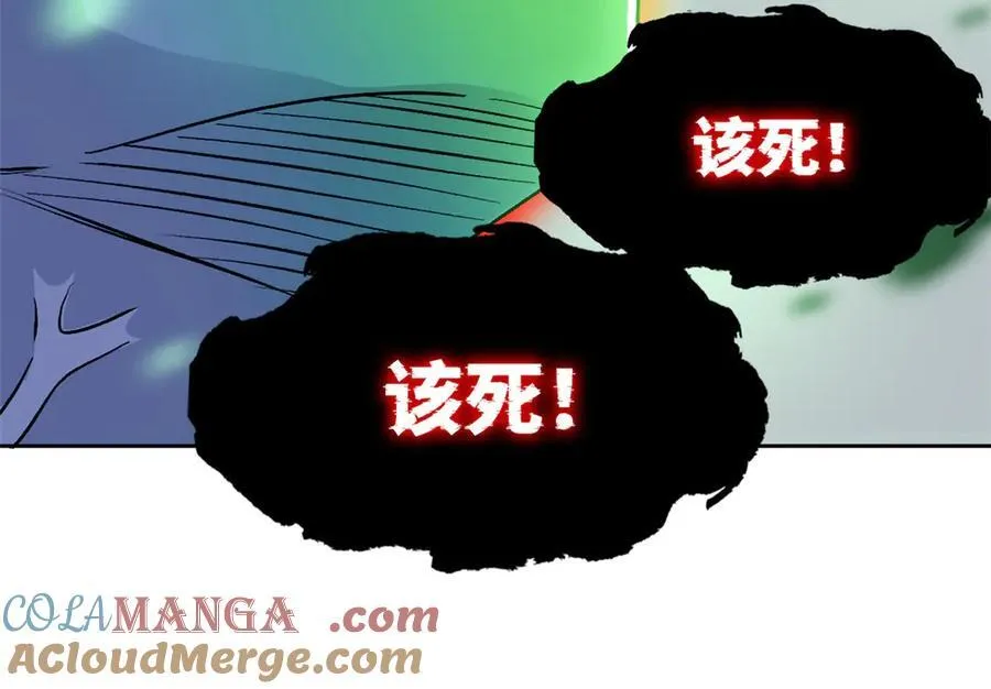 296 诡异退散，天道苏醒 第33页