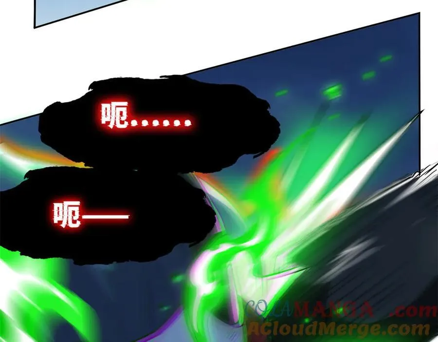 296 诡异退散，天道苏醒 第109页