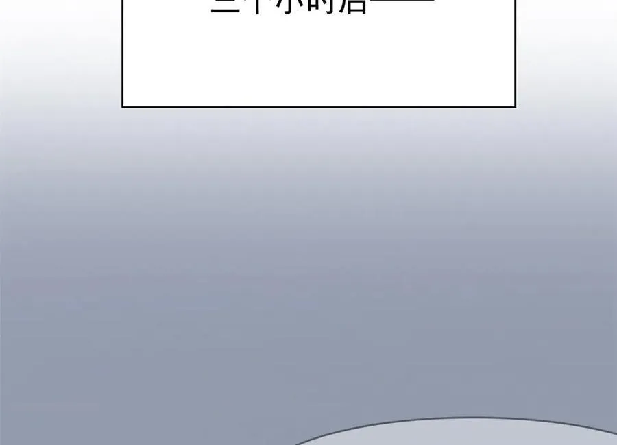 296 诡异退散，天道苏醒 第143页