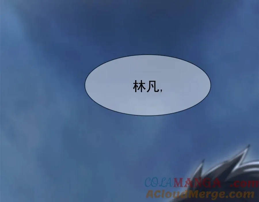 296 诡异退散，天道苏醒 第161页