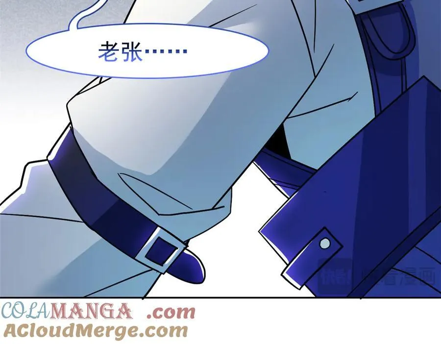 296 诡异退散，天道苏醒 第173页