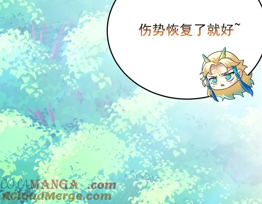 299 公鸡母鸡，感情真好 第81页