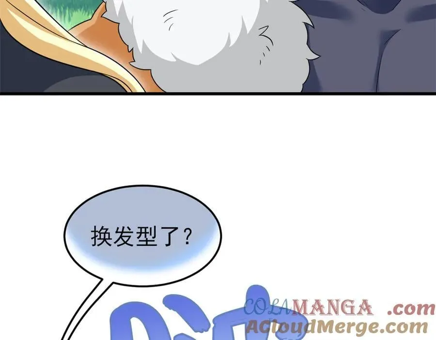 299 公鸡母鸡，感情真好 第89页