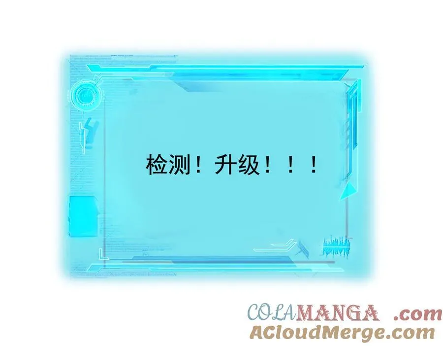 299 公鸡母鸡，感情真好 第113页