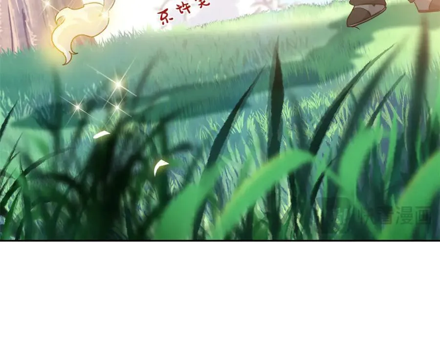 300 系统升级，院长真好 第59页