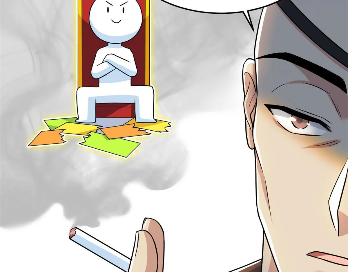 301 如此巨款，满足了吧？ 第14页