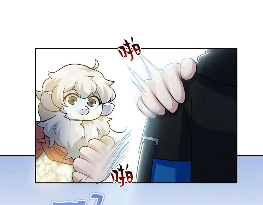 302 只是宠物，他好帅啊 第47页