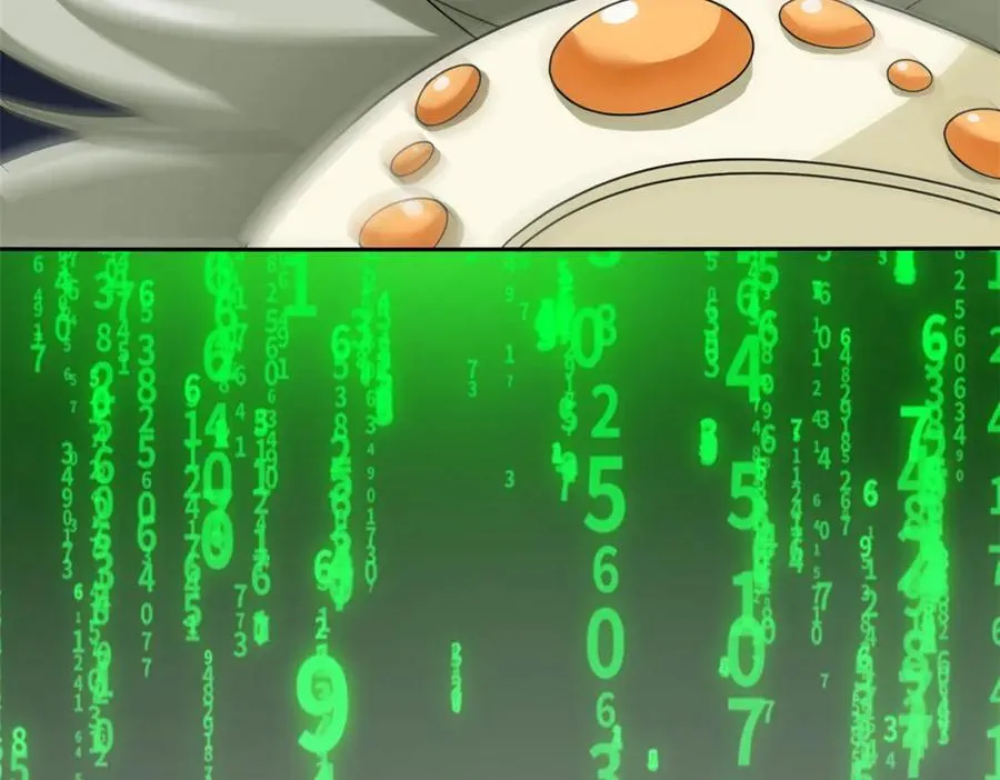 302 只是宠物，他好帅啊 第119页