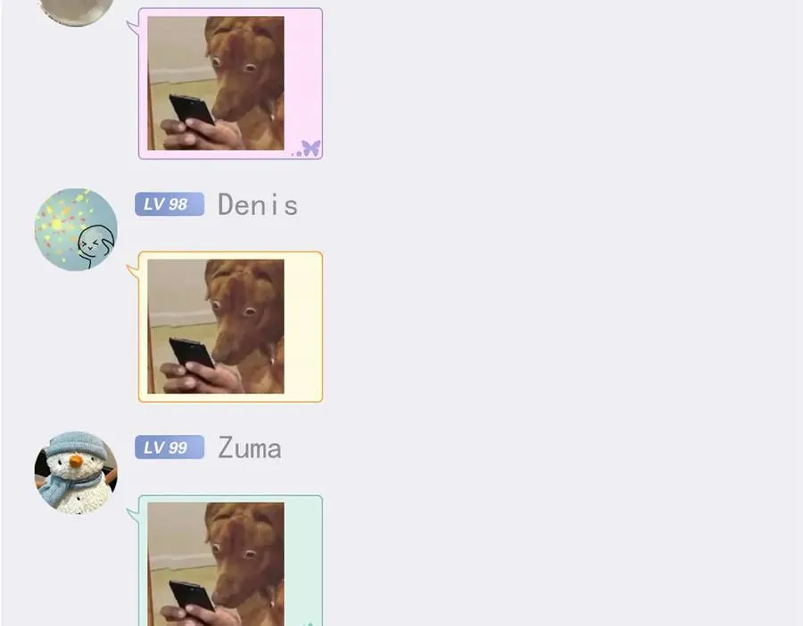 303 叮咚叮咚，给我道歉！ 第127页
