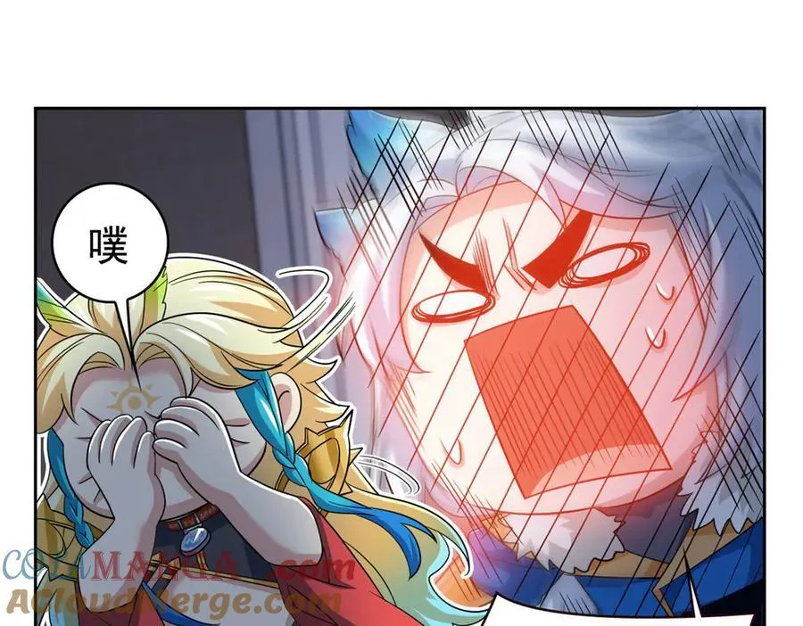 304 能怎么办，原谅他吧 第13页