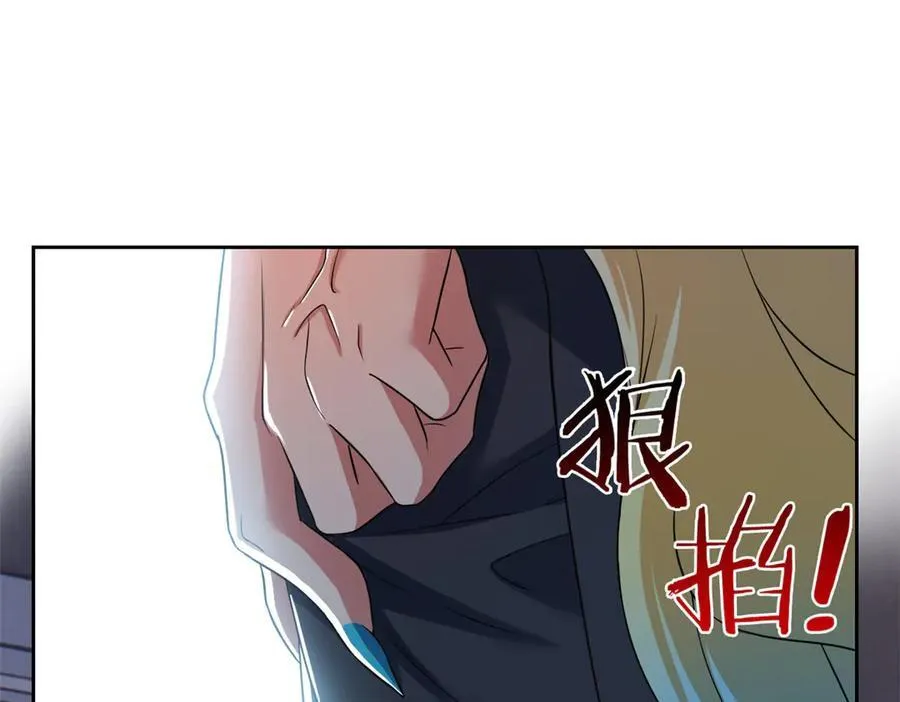 304 能怎么办，原谅他吧 第20页