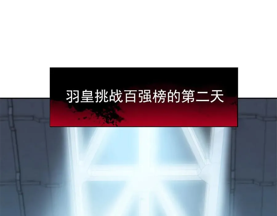 304 能怎么办，原谅他吧 第38页