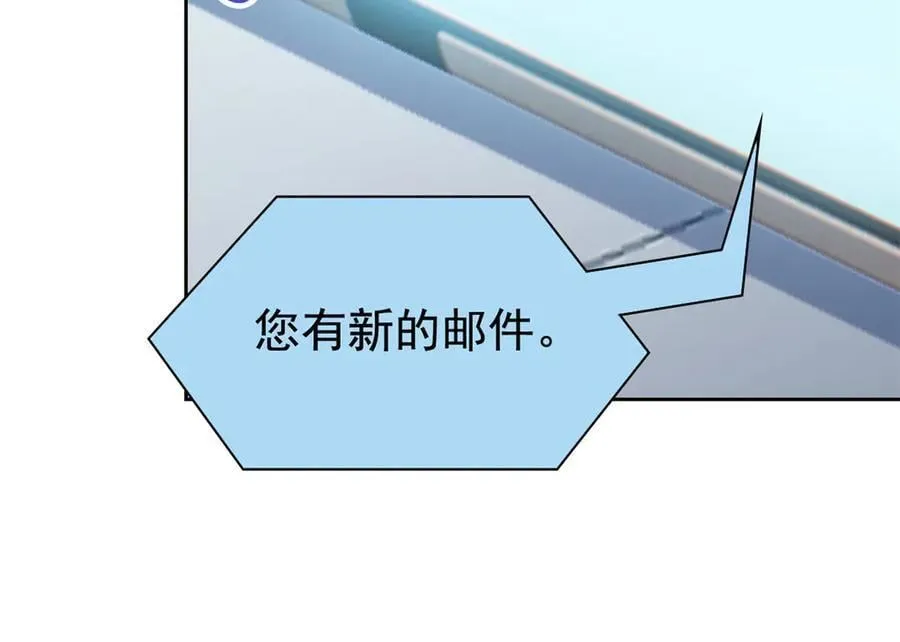 304 能怎么办，原谅他吧 第78页