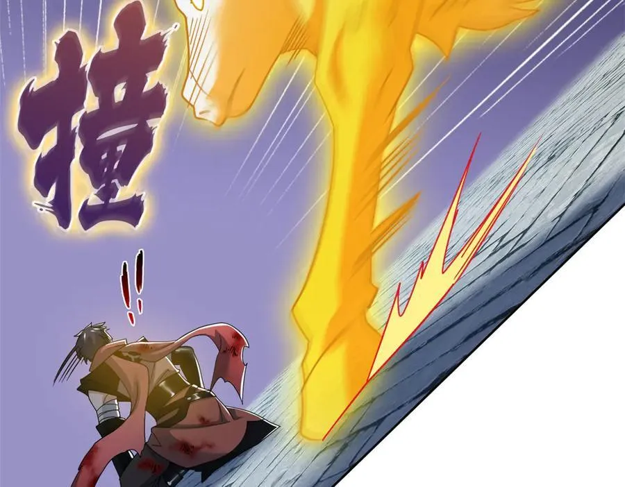 304 能怎么办，原谅他吧 第95页