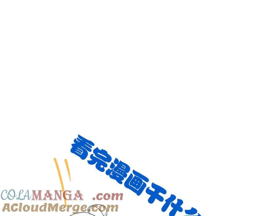 304 能怎么办，原谅他吧 第129页
