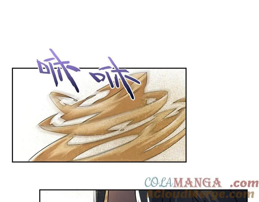 308 邪物随宠，国际炸锅 第25页