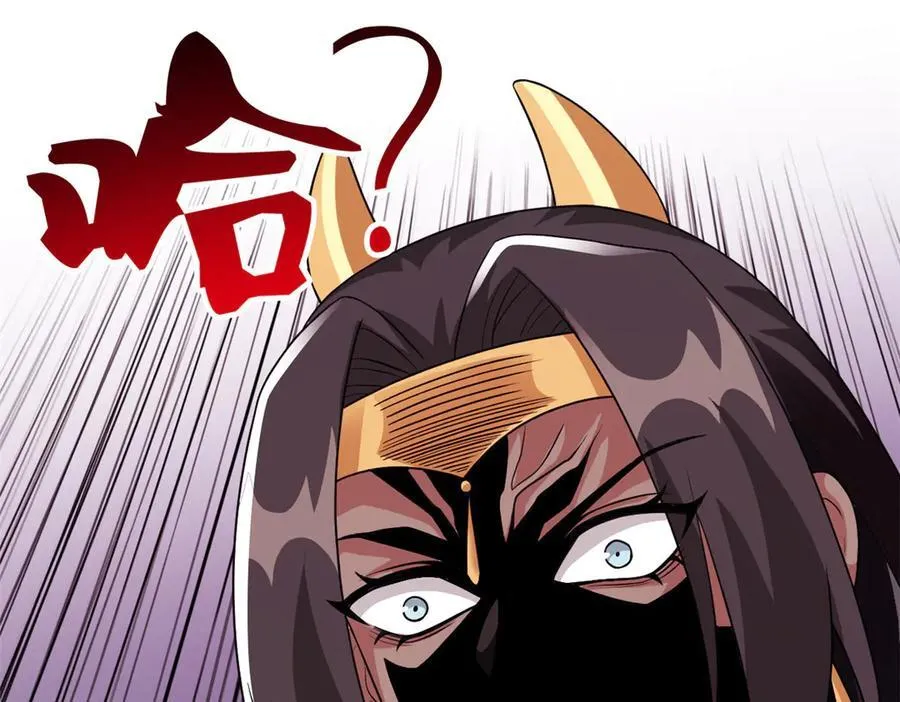 308 邪物随宠，国际炸锅 第96页