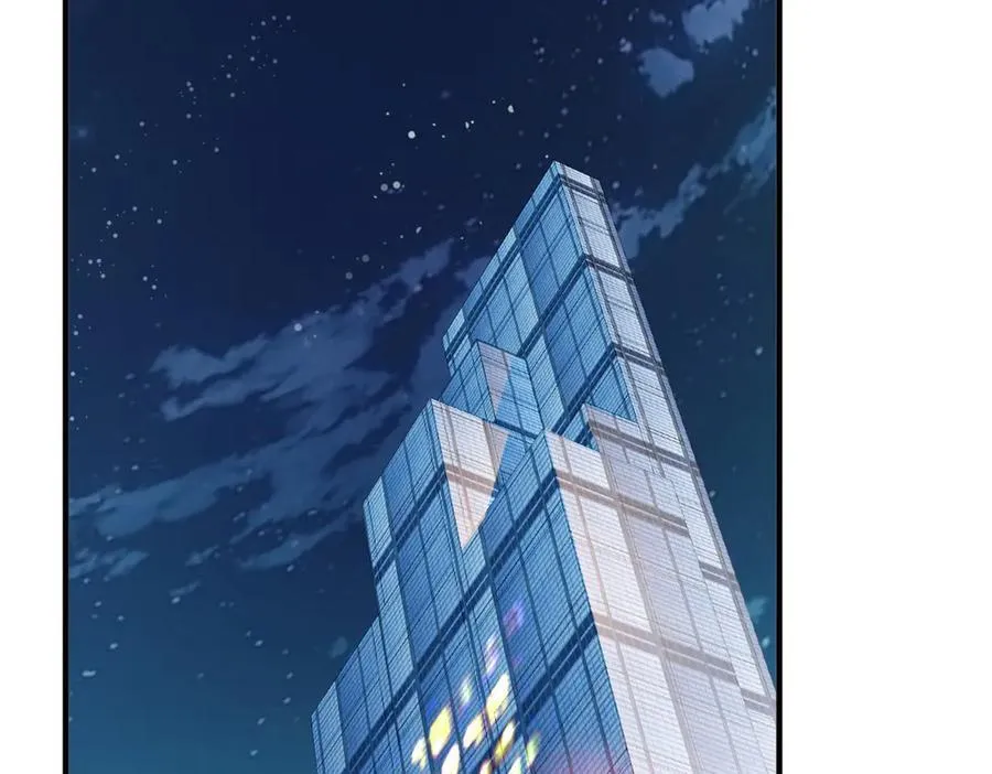 309 傻子才信，黑色颈箍 第58页