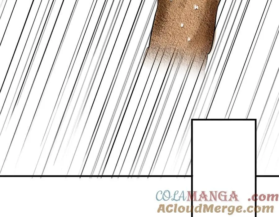 309 傻子才信，黑色颈箍 第105页