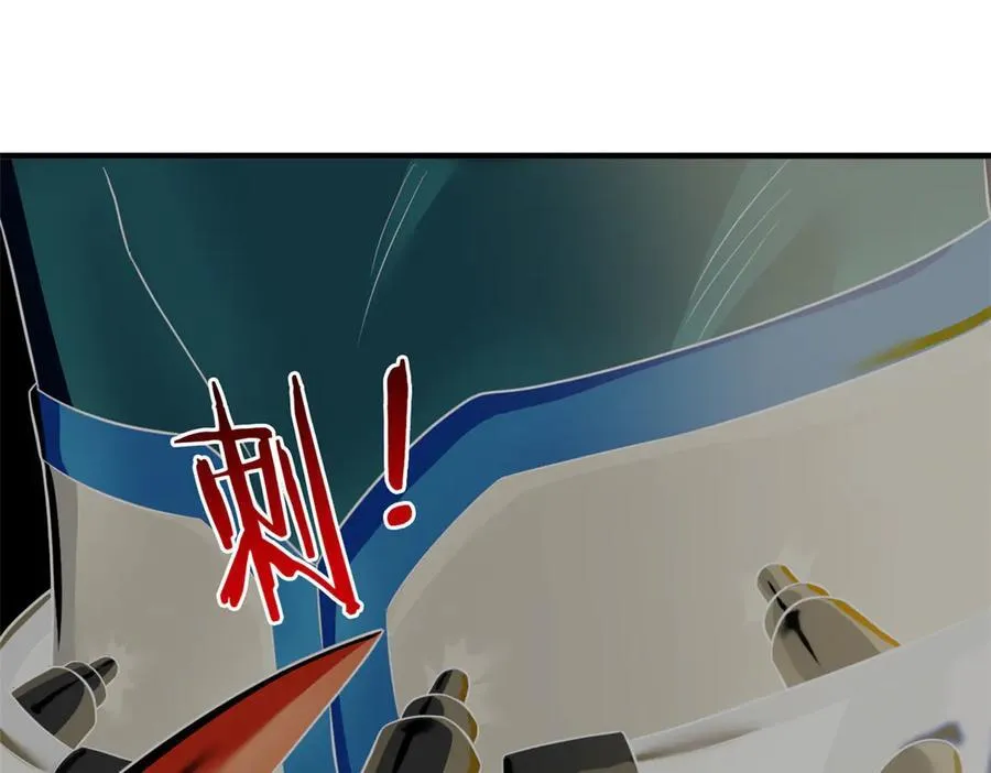 309 傻子才信，黑色颈箍 第132页