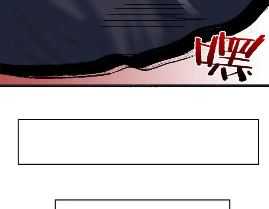 310 没有不乖，我会修笼！ 第31页