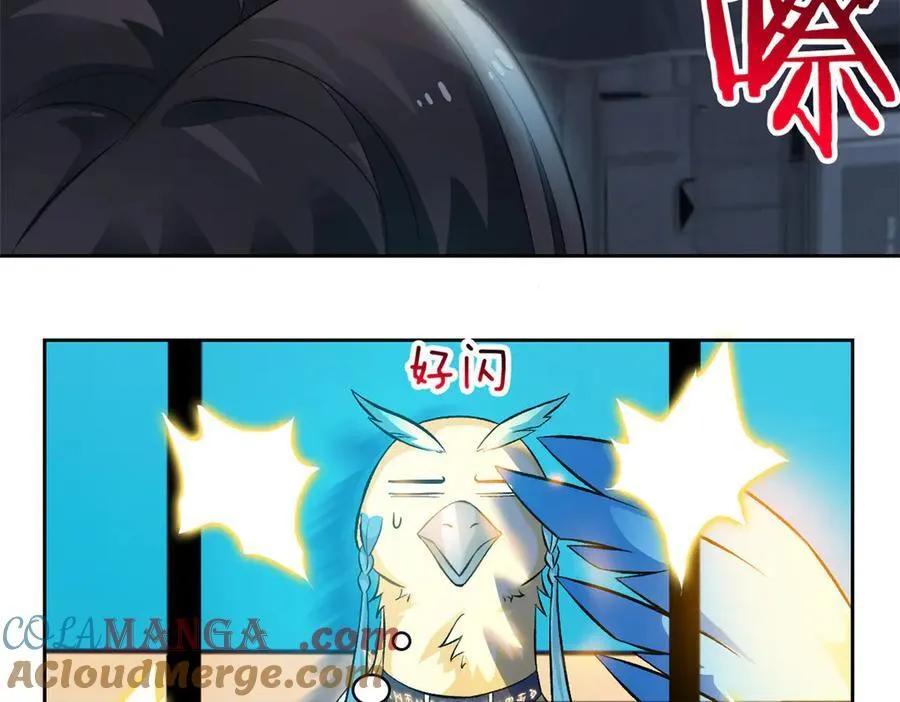 310 没有不乖，我会修笼！ 第81页