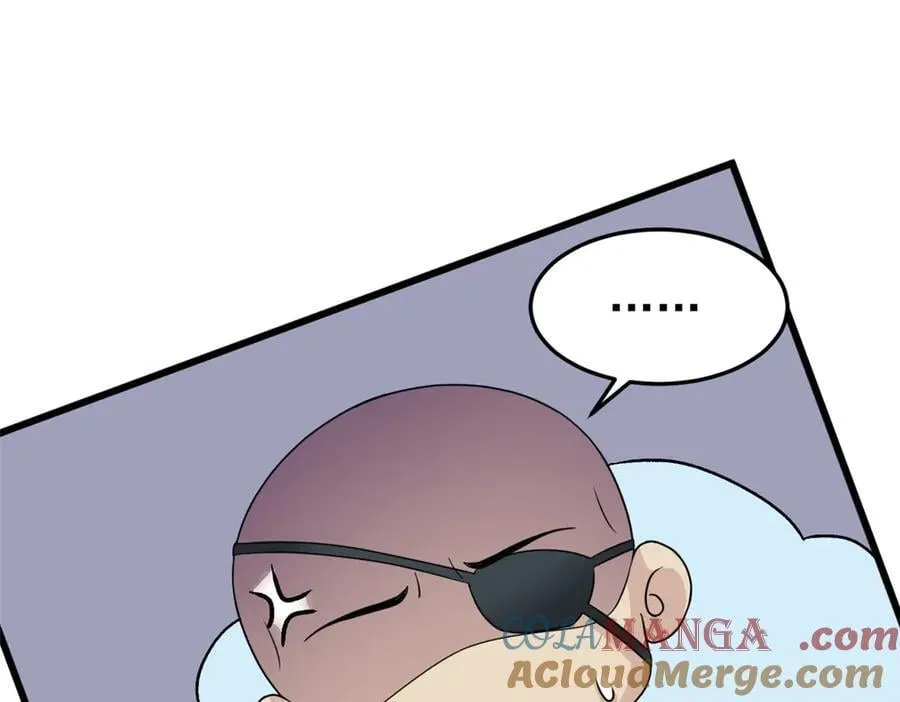 311 还会下蛋，还会下蛋 第17页