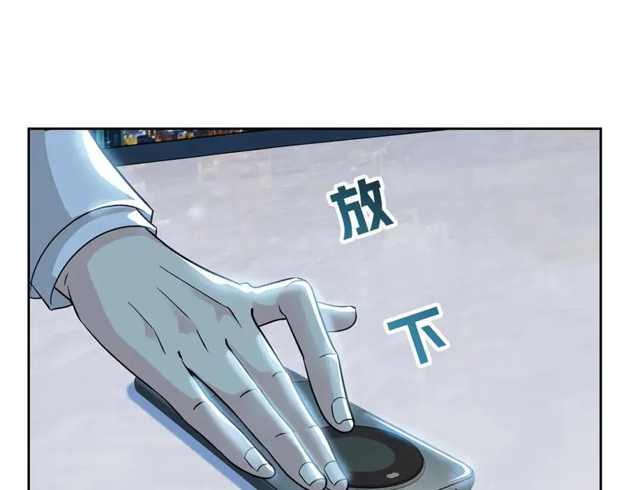 312 虽未下蛋，鸡心拔凉 第74页