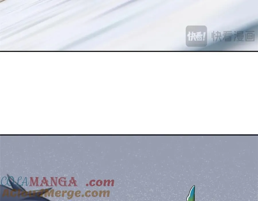 312 虽未下蛋，鸡心拔凉 第105页