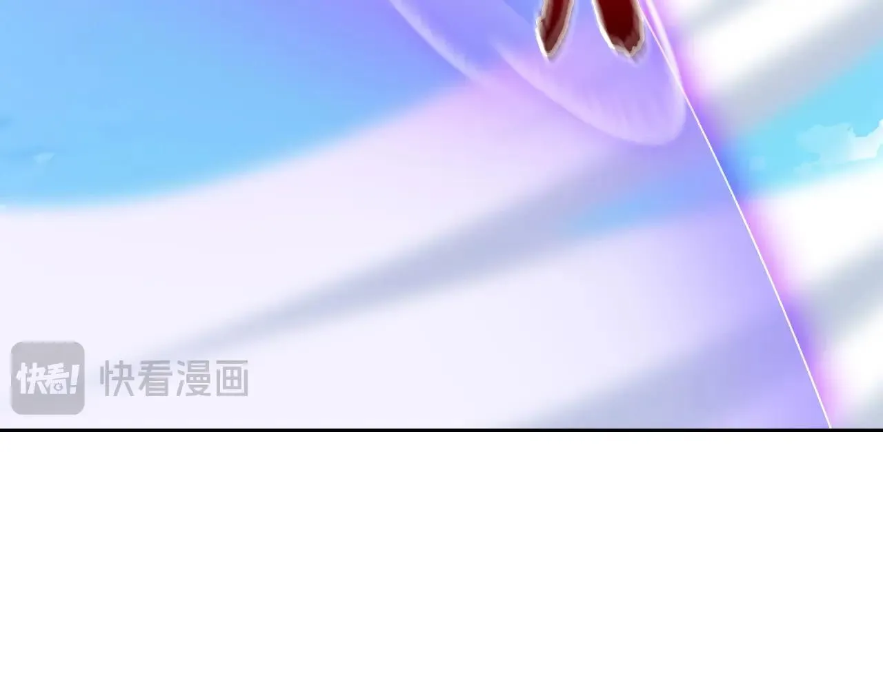 314 日之邪尊，吞噬火凤 第53页