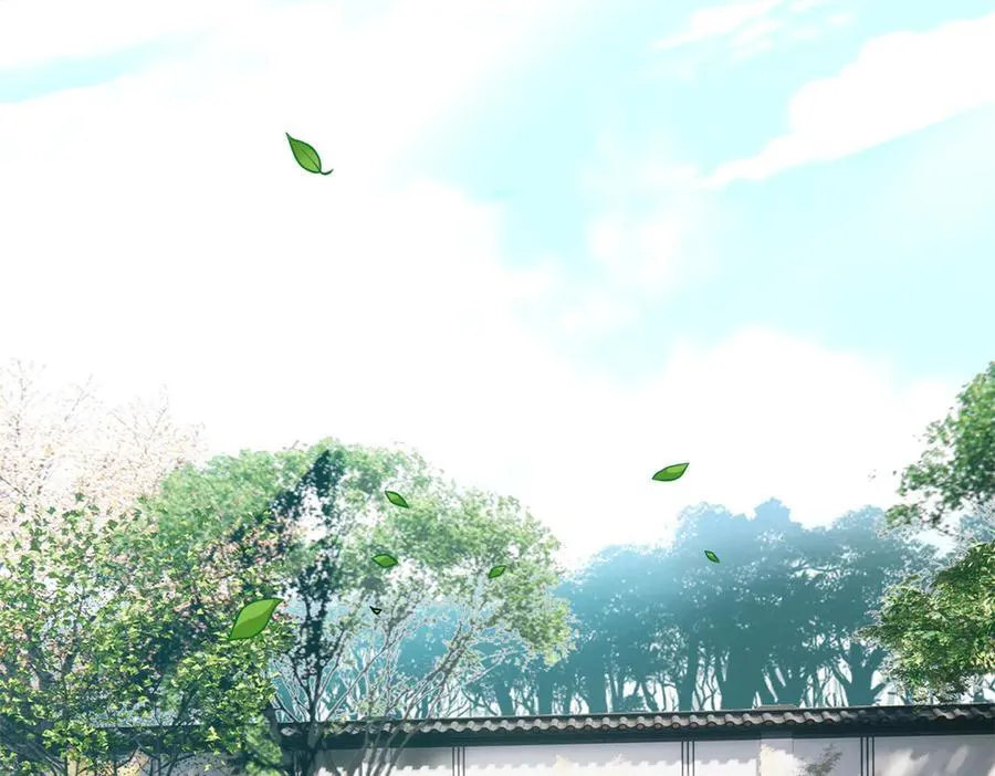 315 受伤了吗？大鸟吹吹 第52页