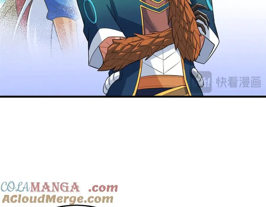 315 受伤了吗？大鸟吹吹 第65页