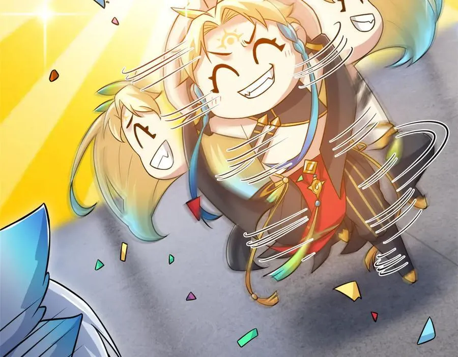 315 受伤了吗？大鸟吹吹 第100页