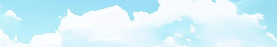 318 对防着他！他不清白！ 第106页