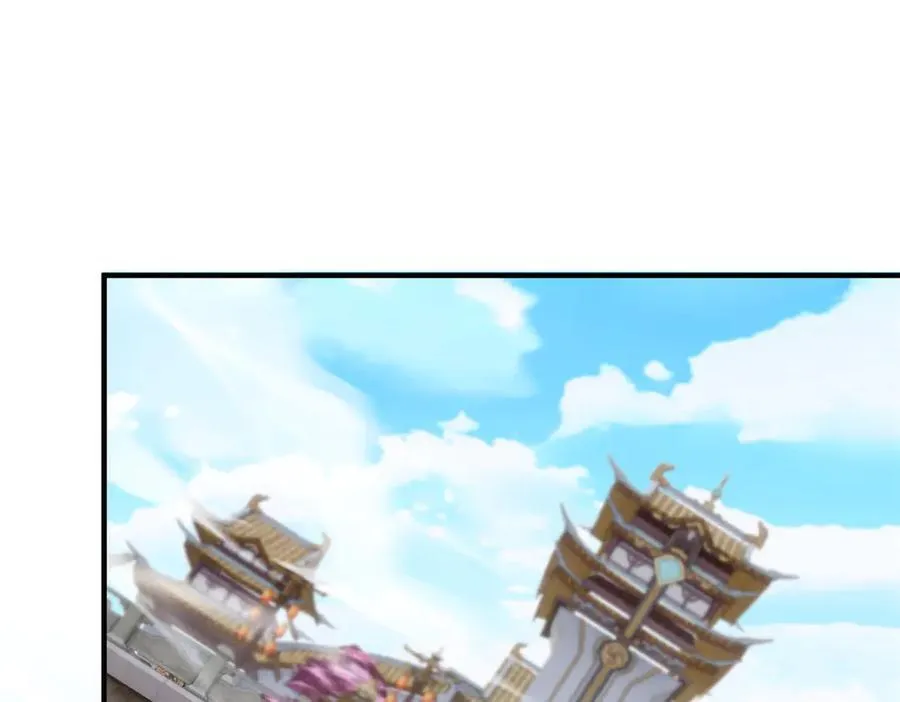 319 想你们了，林凡老张 第6页