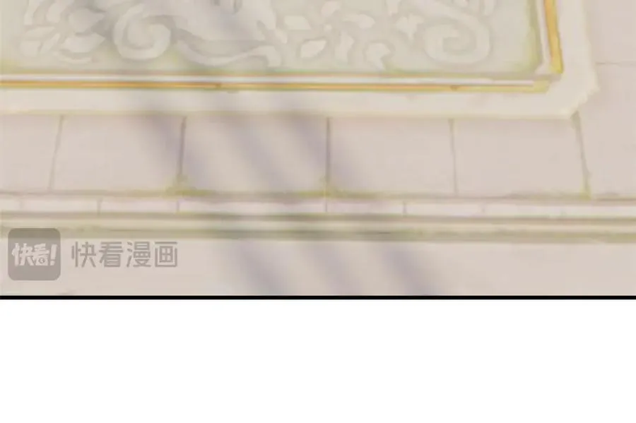 319 想你们了，林凡老张 第24页