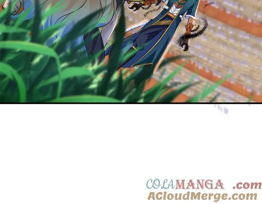 319 想你们了，林凡老张 第97页