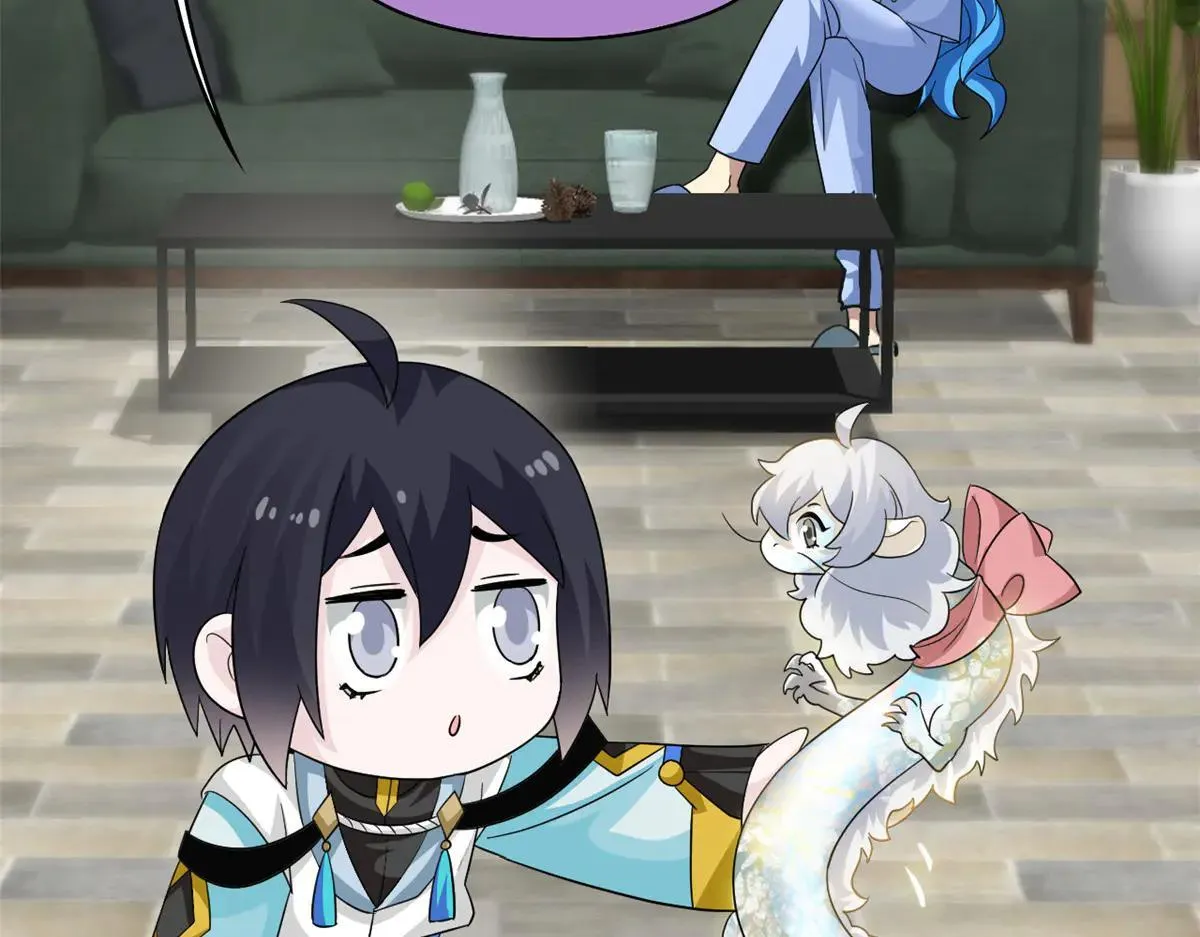 321 我瞎我瞎！再骗瞎掉！ 第33页