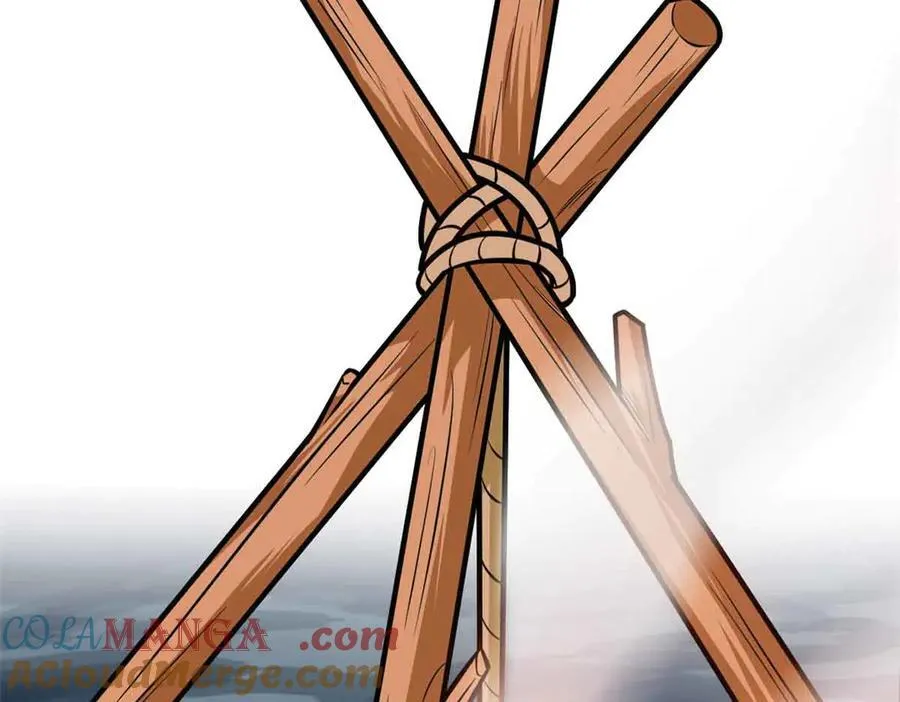 323 神阶以下，雷落成灰 第113页