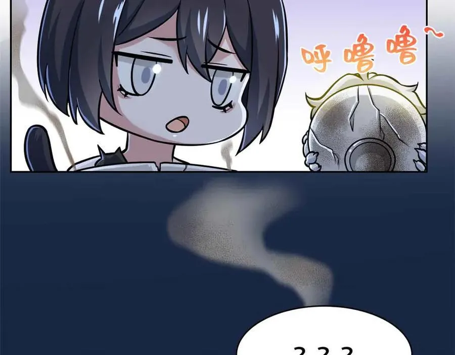 323 神阶以下，雷落成灰 第147页