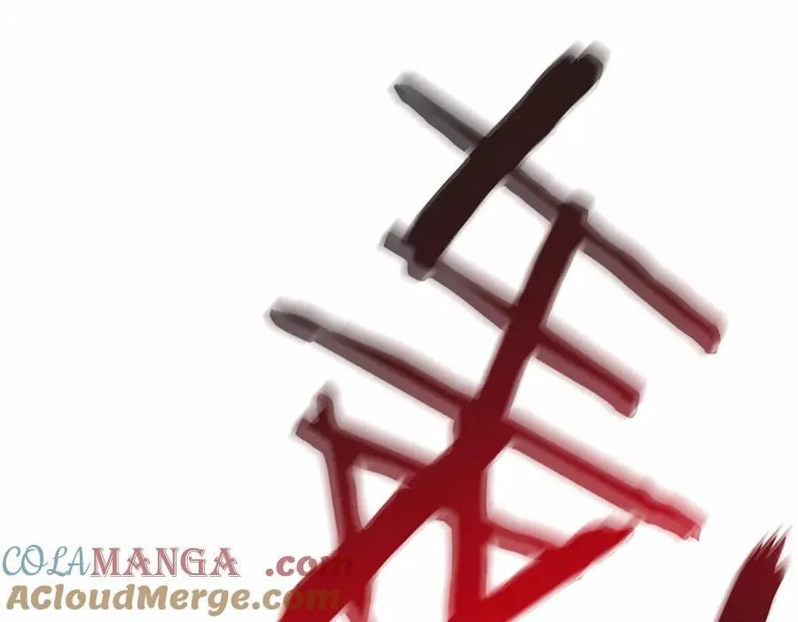 324 五雷轰顶，修炼而已 第9页