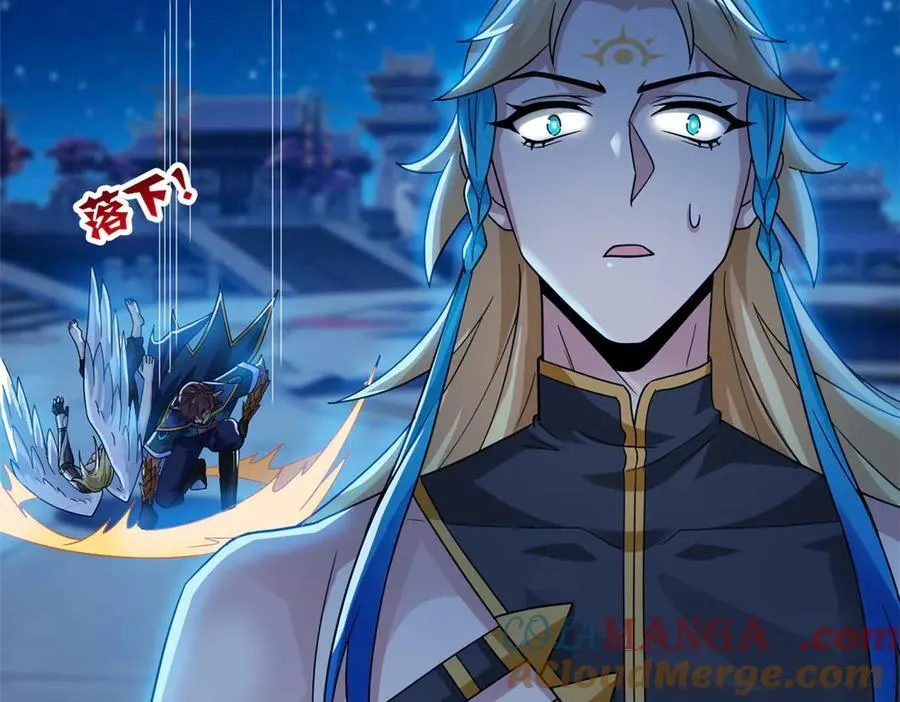 327 当场抓获，要怎么编 第82页