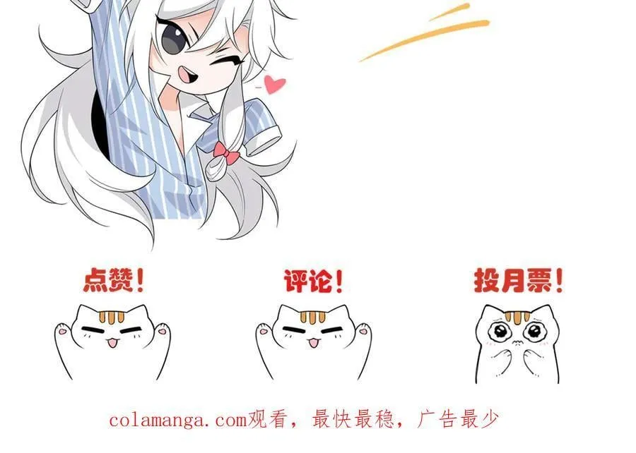 327 当场抓获，要怎么编 第99页