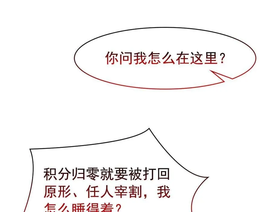 328 分析很好，对的不多 第10页