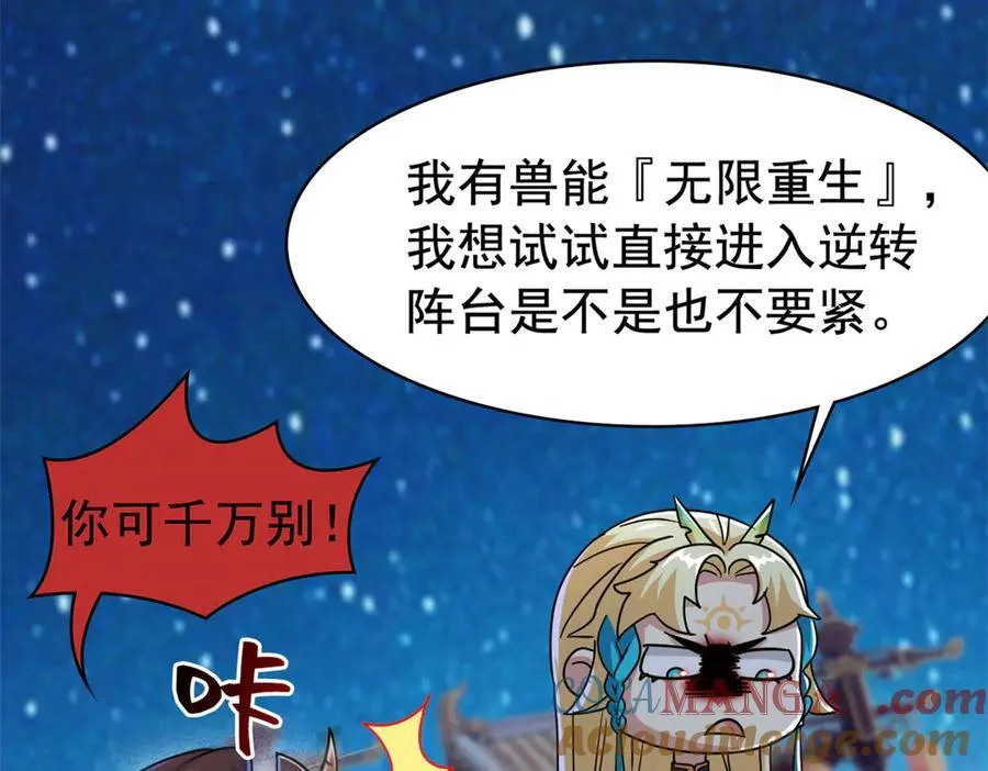328 分析很好，对的不多 第13页