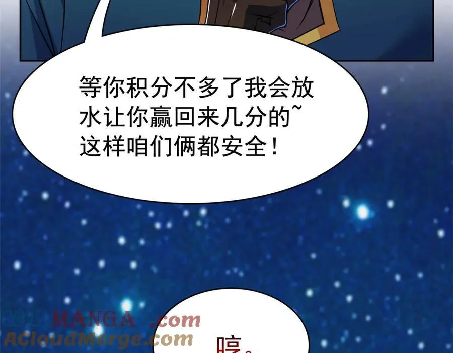328 分析很好，对的不多 第25页
