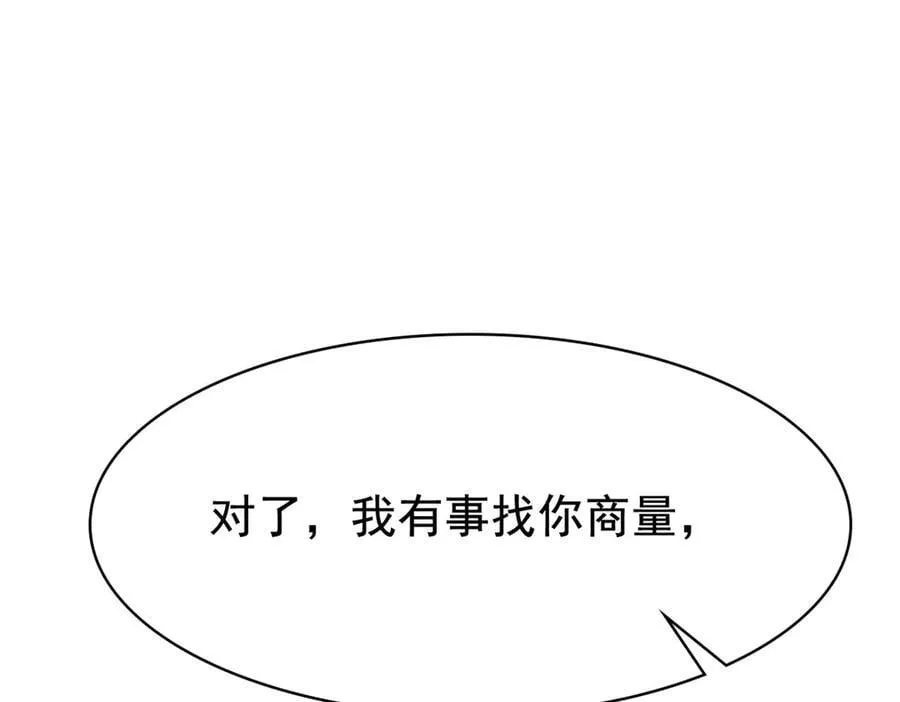 328 分析很好，对的不多 第30页