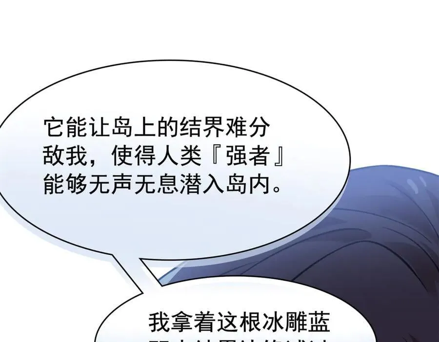 328 分析很好，对的不多 第39页
