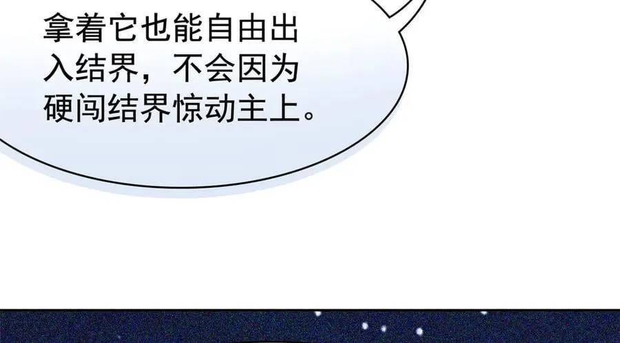 328 分析很好，对的不多 第44页