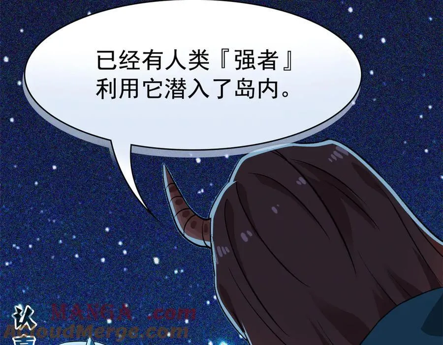 328 分析很好，对的不多 第45页
